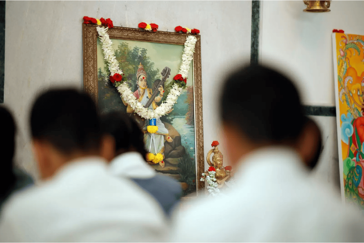Prayer Hall