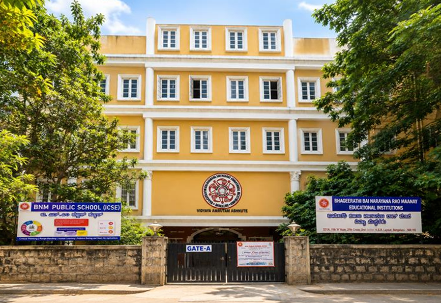 School Building